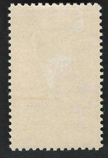 USA 1956 Devils Tower (MOGH). Scott #1084