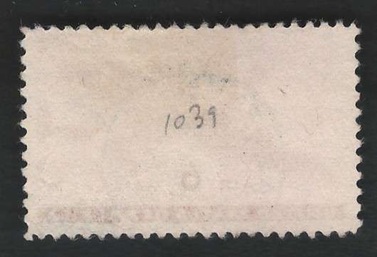 USA Scott Air Post 1941-44  #C25 6c Carmine
