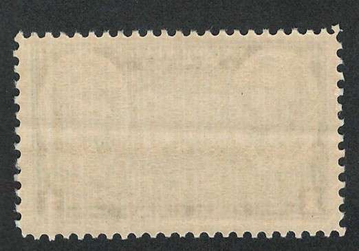 USA-ARMY Issue 1936/37 Scott #785 Mount Vernon (MNH) 1c. Price R4