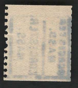 USA 1923/29  (P10 Vert.) Scott #598 1½c Brown (vertical Worcester pre-cancel). Price R7