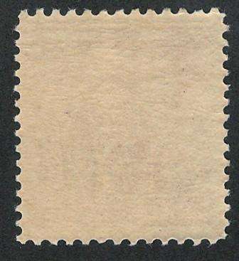 USA 1958 Noah Webster (MNH). Scott #1121