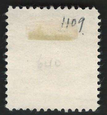 USA 1958 Champion of Liberty: Simon Bolivar, South American Freedom Fighter. Scott #1110