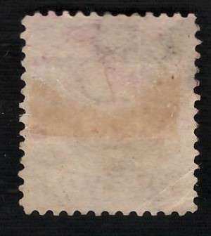 USA Scott 1894/95 Post Due (#J34) P12 Unwmk 5c Lake