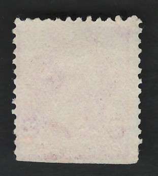 USA Scott 1890/93 #220 2c Carmine. Price R5