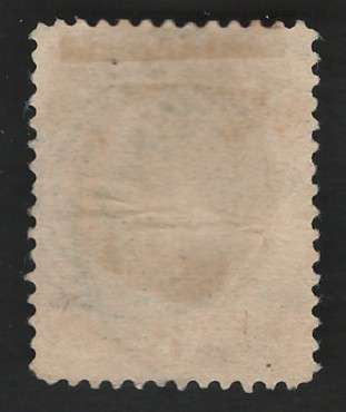 USA Scott 1873 Official Stamps: War #O86 6c Rose. Price R36 (cv R195)