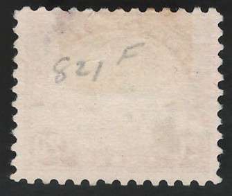 USA 1931 (P11x10½) Scott #698 20c Carmine. Price R5