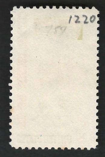 USA 1963 Free City Mail Delivery: Letter Carrier. Scott #1238