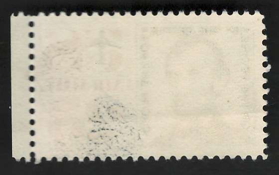 USA Scott Air Post 1959-66 Abraham Lincoln. #C59 15c Black & Maroon (MNH). Price R7