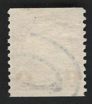 USA 1930  Taft P10 Vert Scott #687 1½c Brown. Price R7