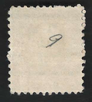 USA 1929  Scott #653 ½c (Inverted Long Island pre-cancel). Price R7