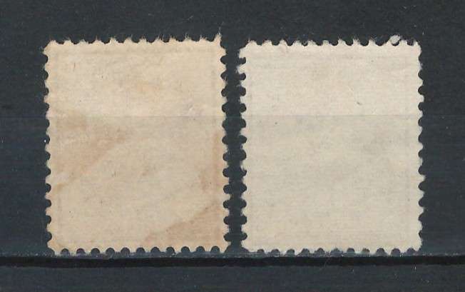 USA 1938 Pres. Iss. Scott #823 18c (Rose Brown & Brown Carmine). Price R1.50