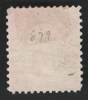 USA 1932 Scott #707 2c Carmine Rose. Price R4