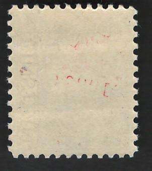 USA 1965-78 Prominent Americans: Albert Einstein (MNH). Scott #1285