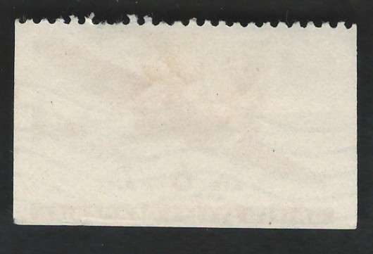USA Scott Air Post 1941-44  #C25a (booklet pane) 6c Carmine