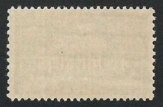 USA 1954 Low Memorial Library. Scott #1029 (MOGH). Price R6