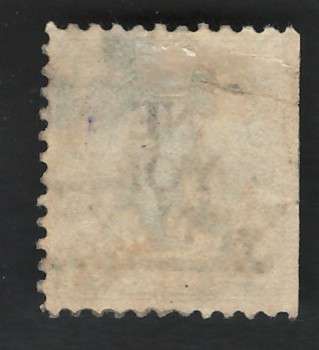 USA 1931 (P11x10½) Scott #692 11c (New York pre-cancel). Price R9