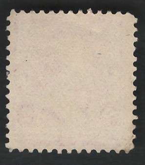 USA Scott 1890/93 #220 2c Rose. Price R5
