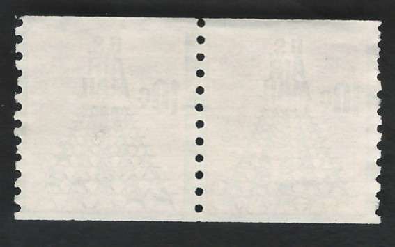 USA Scott Air Post 1968 50-Star Runway. (P10 vert) #C73 (strip of 2) 10c