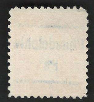 USA-Scott 1926/34 (P11x10½) #642 10c (Philadelphia pre-cancel). Price R7
