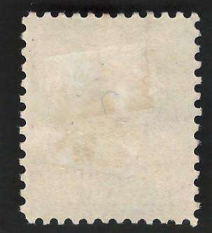 USA 1954-68 Liberty Issue: Patrick Henry. Scott #1052 (MOGH)