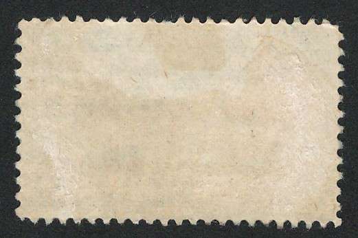 USA 1952 Spillway, Grand Coulee Dam. Scott #1009. Price R4
