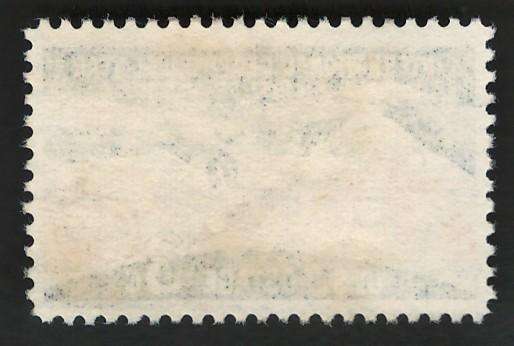USA 1958 Geophysical Year: Solar Disc and Hands from Michelangelos Creation of Adam. Scott #1107