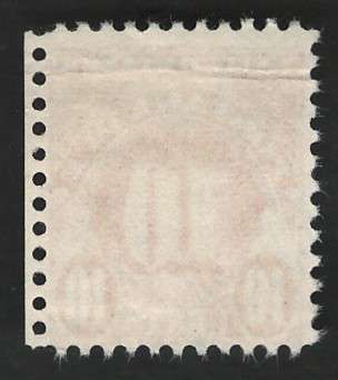 USA Scott 1931 Post Due (#J84a) P11x10½  10c Dull Carmine. Price R9