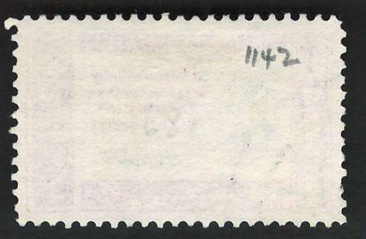 USA 1960-61 American Credo: Abraham Lincoln Quotation. Scott #1143