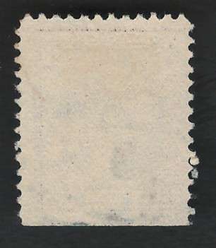 USA-Scott 1908/09 P12 #333 3c Violet (Type I). Price R13