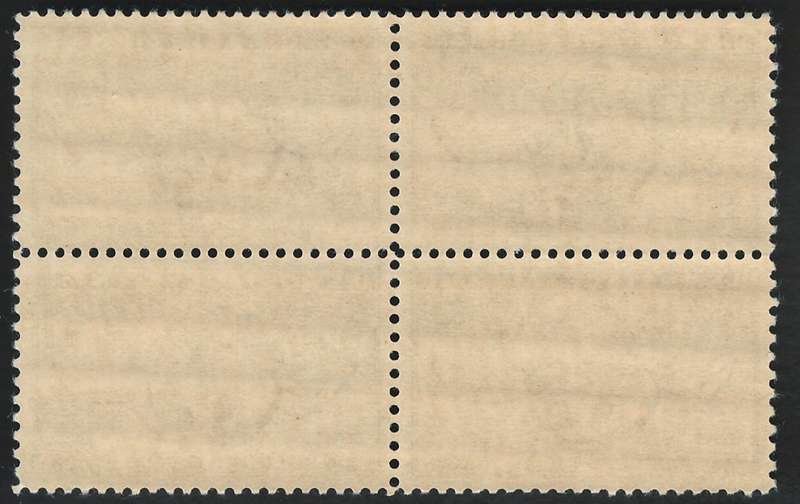 USA Scott Air Post 1949 Doves Carrying Messages. #C43 15c Ultra. (MNH Block). Price R6