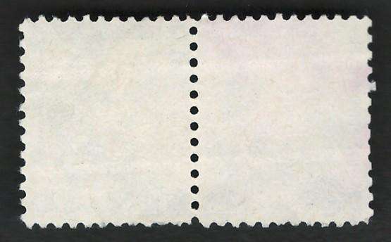 USA 1965-78 Prominent Americans: Washington (Pair). Scott #1283
