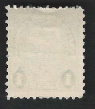 USA Scott 1926/34 (P11x10½) #632 1c Green. Price R4