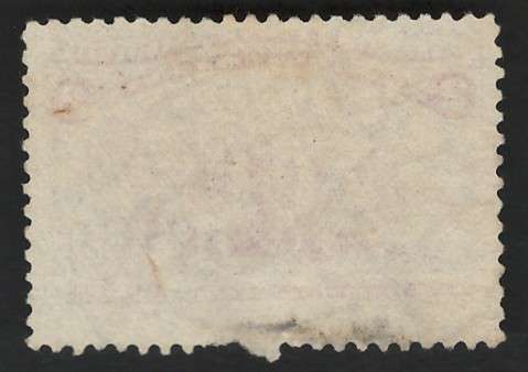 USA Scott Columbian Expo 1893 #231 2c Brown Violet. Price R10