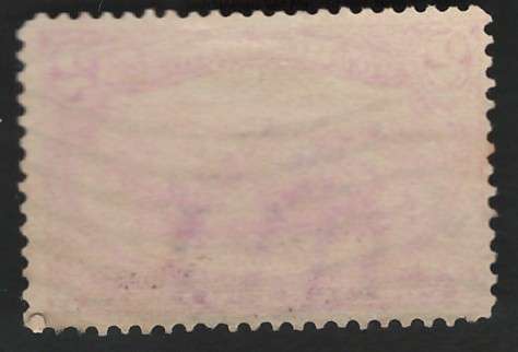 USA-Scott 1898 Trans Miss #286 2c Brown Red. Price R15