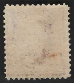 USA Scott 1897/1903 #280a 4c Lilac Brown. Price R16 (cv R78)