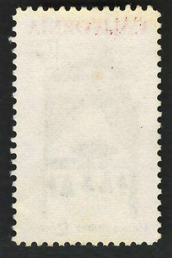 USA 1969 California Settlement: Carmel Mission Belfry. Scott #1373