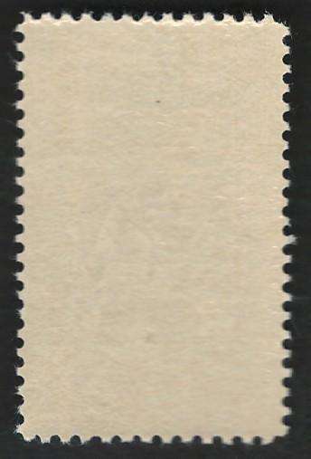 USA 1957 Marquis de Lafayette (MNH). Scott #1097