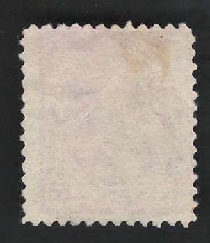 USA-Scott 1894 Unwmk 6c #256 Dull Brown. Price R39 (cv R585)