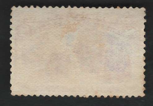 USA Scott Columbian Expo 1893 #236 8c Magenta. Price R28 (cv R234)