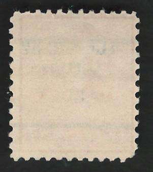 USA 1938 Pres. Issue Scott #822 17c (Chicago pre-cancel).