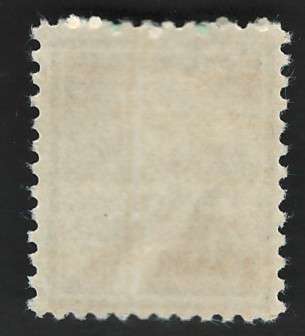 USA 1954-68 Liberty Issue: Washington. Scott #1031 (MNH). Price R6