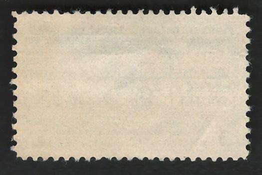 USA 1955 Open Book and Symbols of Subjects Taught. Scott #1065