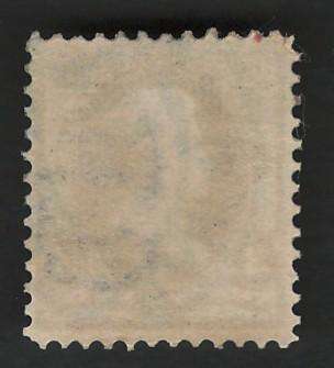 USA-Scott 1895 #268 3c Purple
