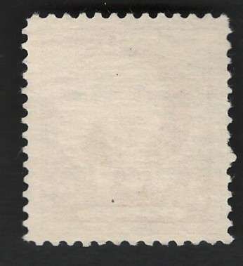 USA 1940 Mark Hopkins (American Educators) Scott #870 2c