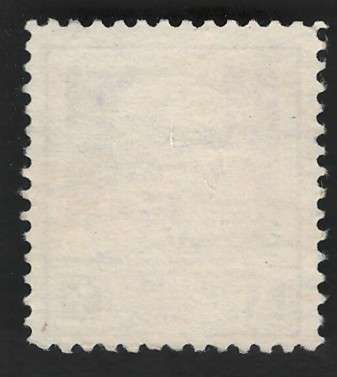 USA 1948 Dr George Washington Carver Scott #953.