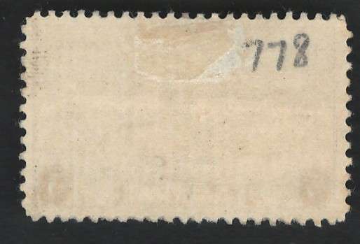USA 1936 Arkansas Post Scott #782 3c. Price R2