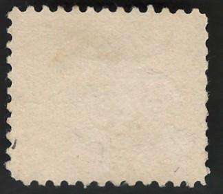 USA Scott Air Post #C1 1918 6c Orange