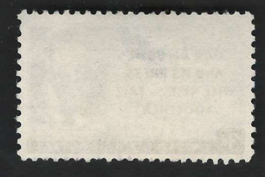 USA 1947 Joseph Pulitzer & Statue of Liberty Scott #946. Price R4