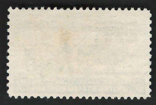 USA 1949 Pioneer and Red River Oxcart. Scott #981
