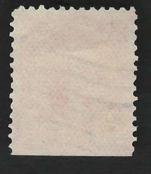 USA-Scott 1902/03 #301 2c Carmine. Price R7